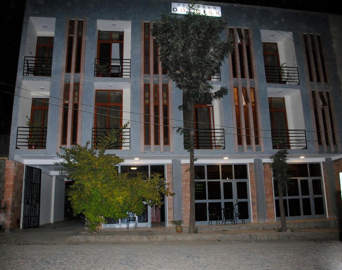 Obelisk Hotel Axum Āksum 외부 사진